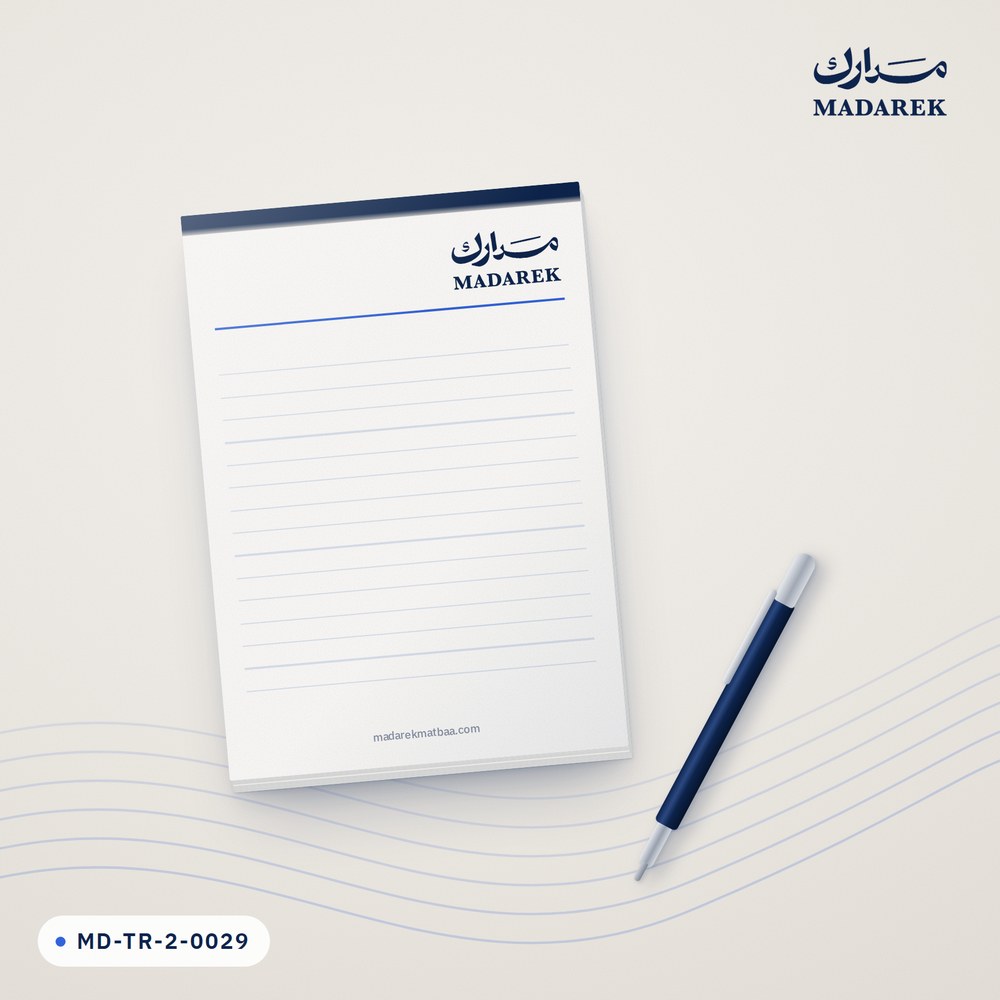 دفتر ملاحظات ملصق — 14×20 سم · 50 ورقة دفتر ملاحظات ملصق — 14×20 سم · 50 ورقة