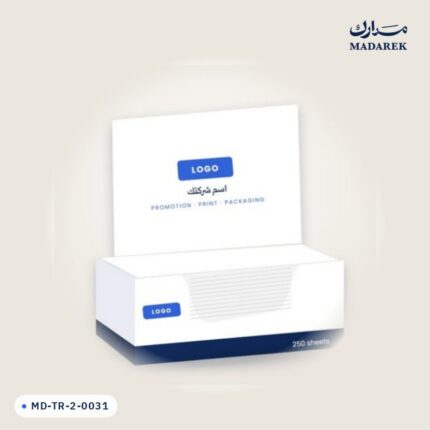 منتج مدارك MD-TR-2-0031