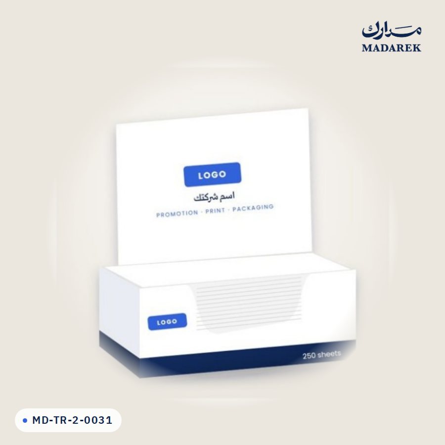 مكعب ملاحظات 250 ورقة