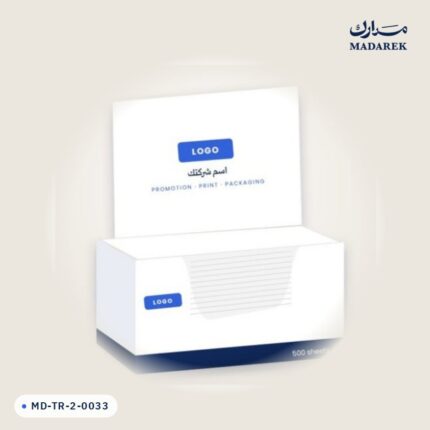 منتج مدارك MD-TR-2-0033