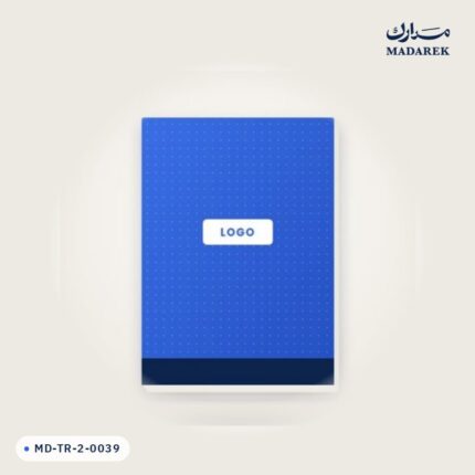 منتج مدارك MD-TR-2-0039