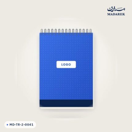 منتج مدارك MD-TR-2-0041