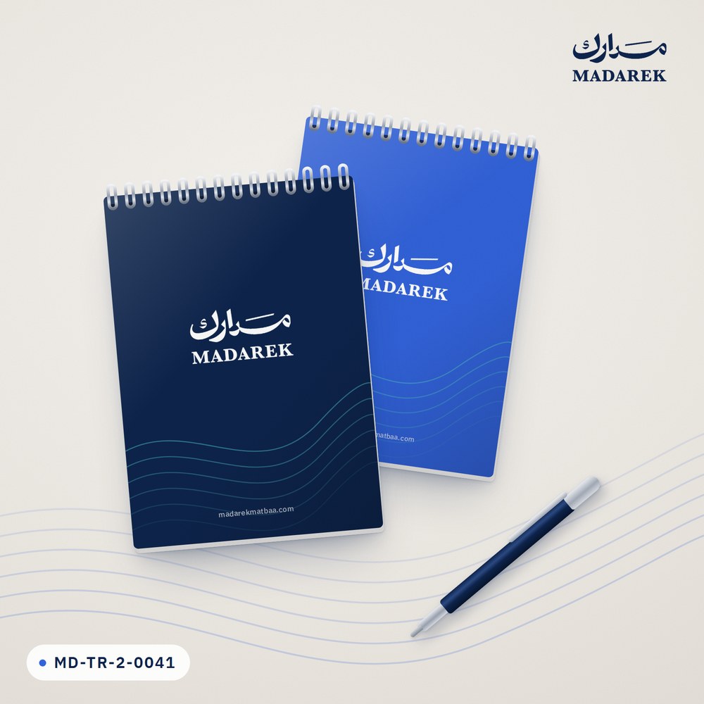 دفتر سلك علوي A5 — 14×20 سم · 50 ورقة دفتر سلك علوي A5 — 14×20 سم · 50 ورقة