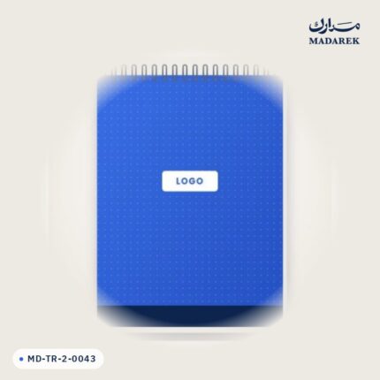 منتج مدارك MD-TR-2-0043