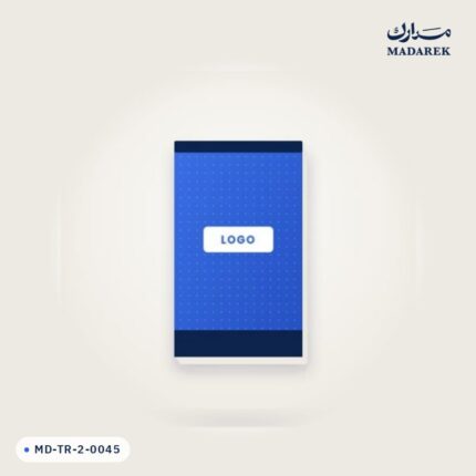 منتج مدارك MD-TR-2-0045