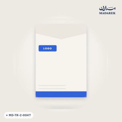 منتج مدارك MD-TR-2-0047
