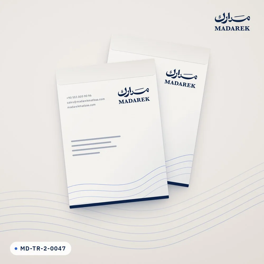 Misrata printing company: envelopes printed with Madarek branding