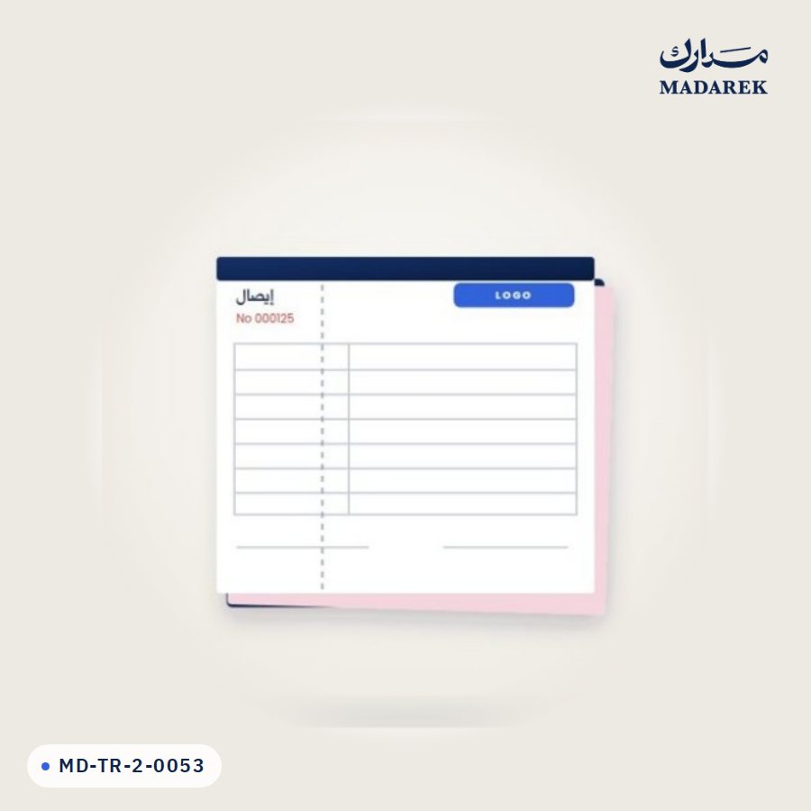 دفتر إيصالات بكعب نسخة واحدة