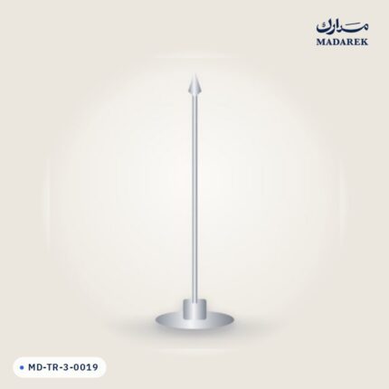 منتج مدارك MD-TR-3-0019