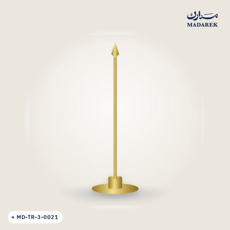 منتج مدارك MD-TR-3-0021