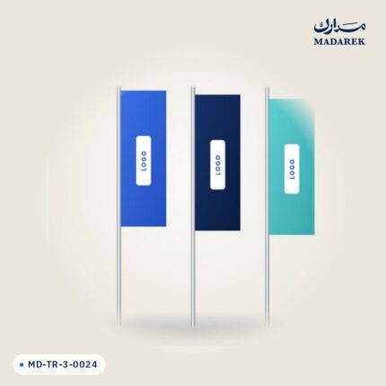 منتج مدارك MD-TR-3-0024