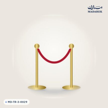 منتج مدارك MD-TR-3-0029