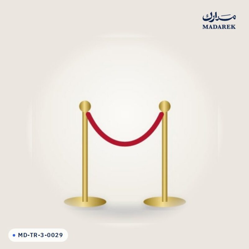 منتج مدارك MD-TR-3-0029