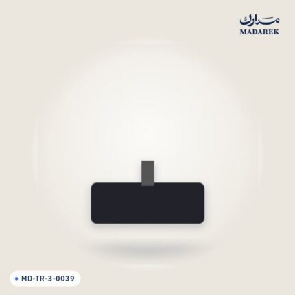 منتج مدارك MD-TR-3-0039