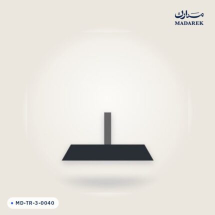 منتج مدارك MD-TR-3-0040
