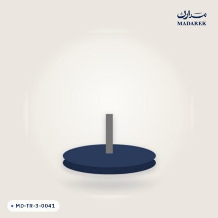 منتج مدارك MD-TR-3-0041