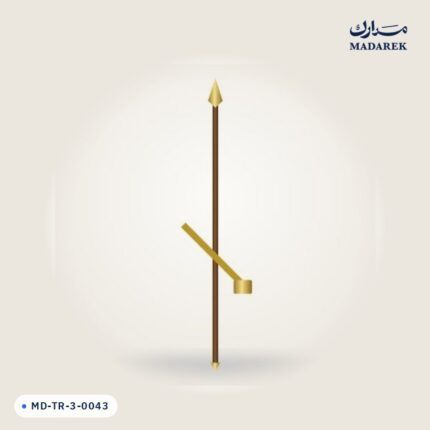 منتج مدارك MD-TR-3-0043