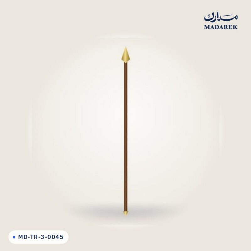 منتج مدارك MD-TR-3-0045