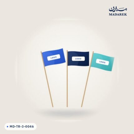 منتج مدارك MD-TR-3-0046