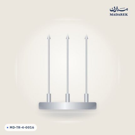 منتج مدارك MD-TR-4-0016