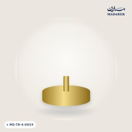 منتج مدارك MD-TR-4-0019
