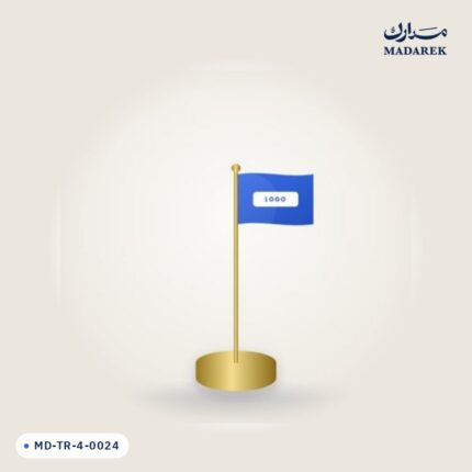 منتج مدارك MD-TR-4-0024