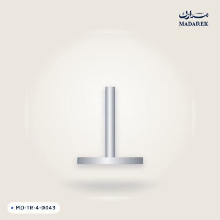 منتج مدارك MD-TR-4-0043