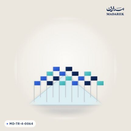 منتج مدارك MD-TR-4-0064