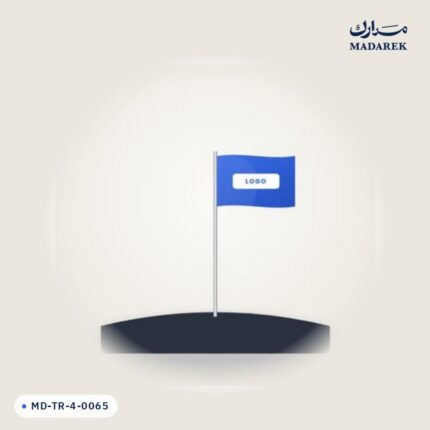 منتج مدارك MD-TR-4-0065