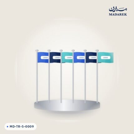 منتج مدارك MD-TR-5-0009
