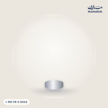 منتج مدارك MD-TR-5-0010