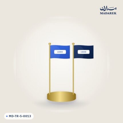 منتج مدارك MD-TR-5-0013