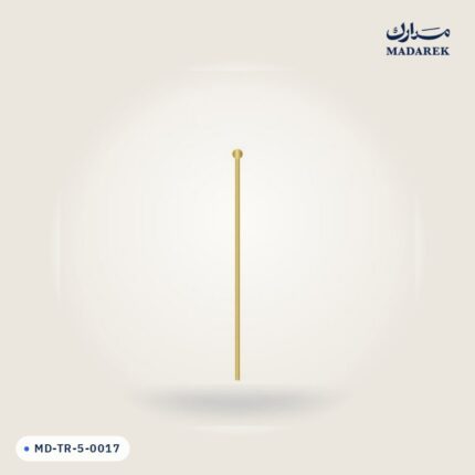منتج مدارك MD-TR-5-0017