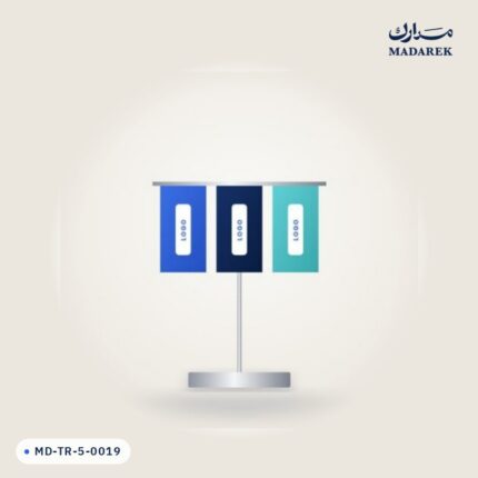 منتج مدارك MD-TR-5-0019