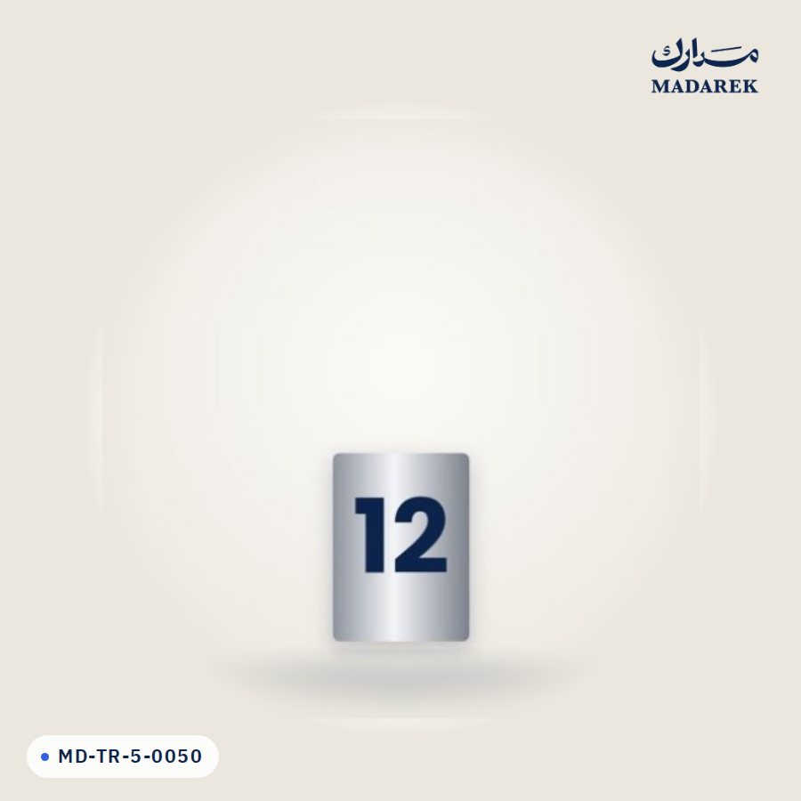 حامل أرقام مكتبي