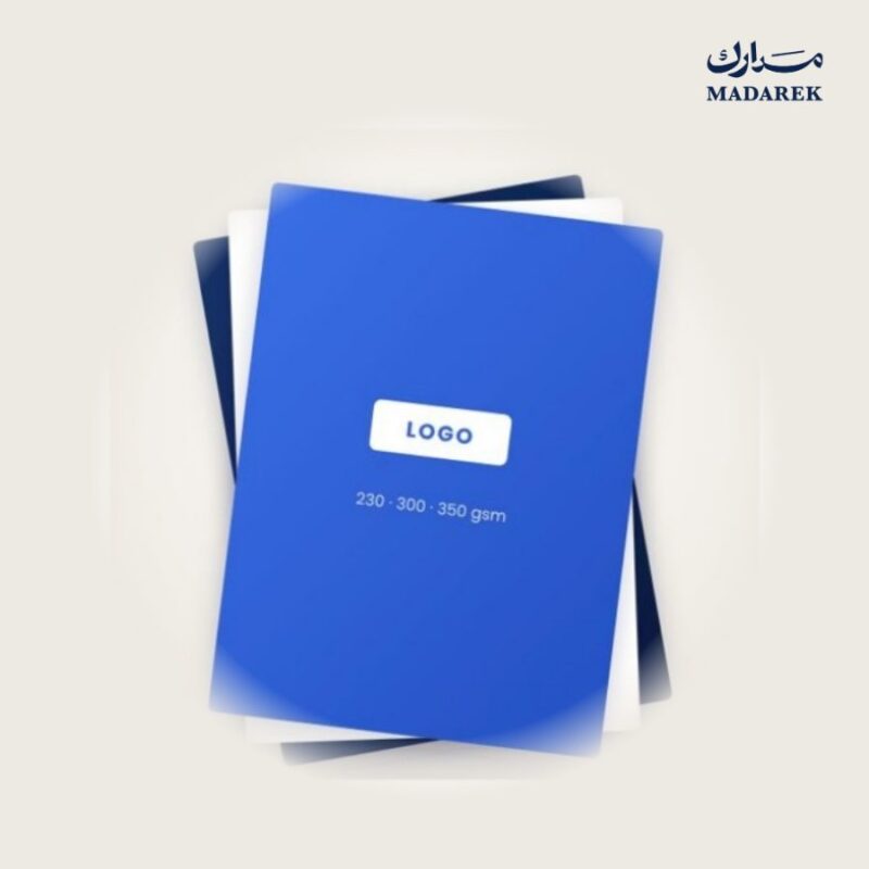 بروشور