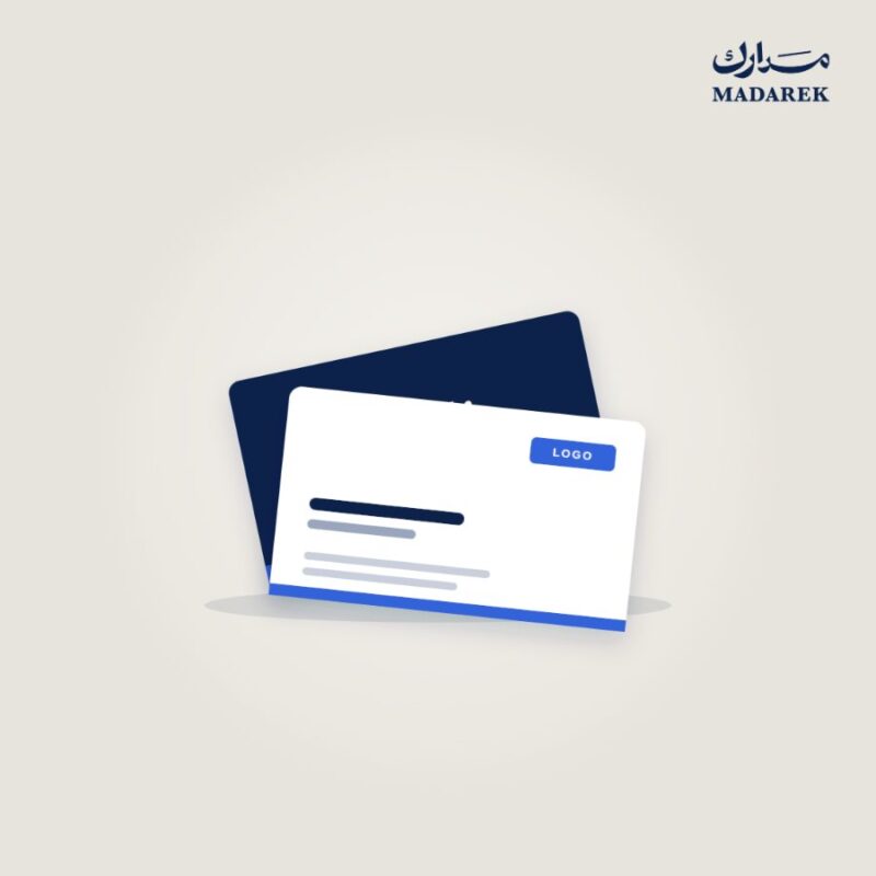 كرت شخصي