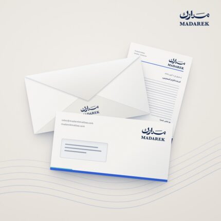 ظروف ورقية